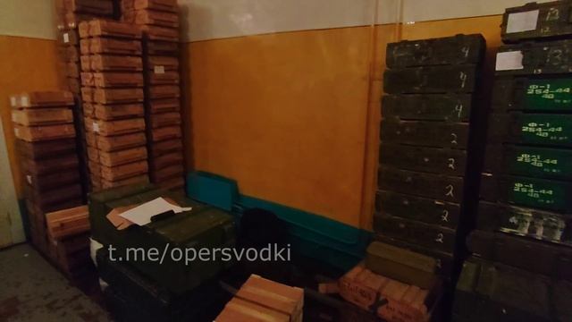 Зброя