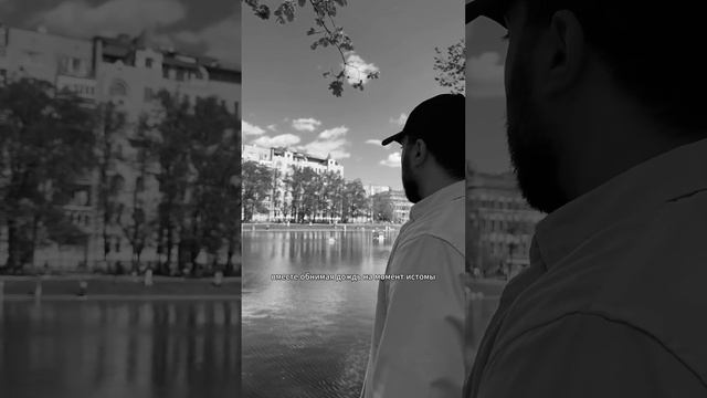 Я знаю твой вид с балкона… #музыка #lyrics #hiphop #rap #newmusic #песня #популярное #рекомендации