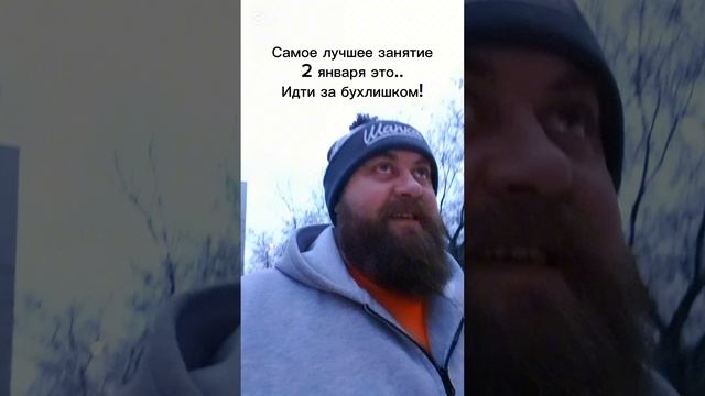 lv_0_20250102164204.mp4