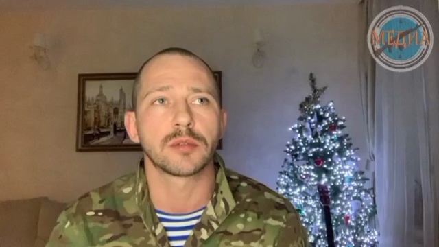 Сенсация! Боец Медиа показал лицо!