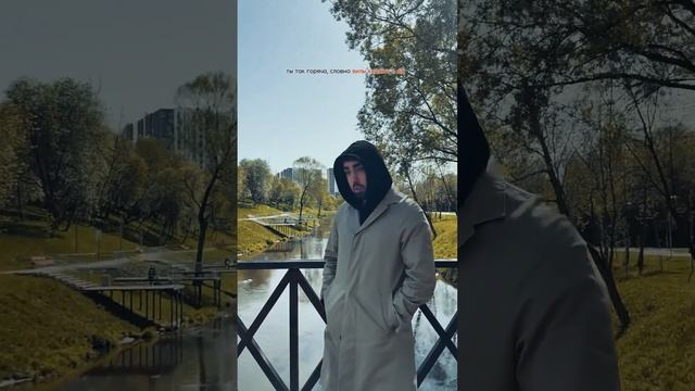 12.11. #aestheticmusic #shortsvideo #shorts #hiphop #rap #musician #артист #музыка #музыкант #рэп