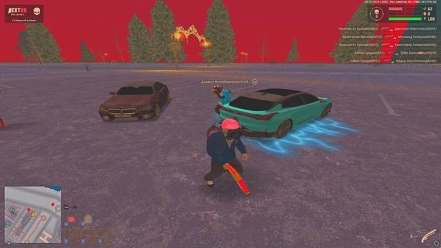 Grand Theft Auto  San Andreas 2025.01.02 - 18.15.06.06.DVR - Trim