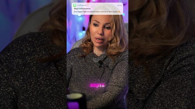 Коридоры затмений в 2025 году