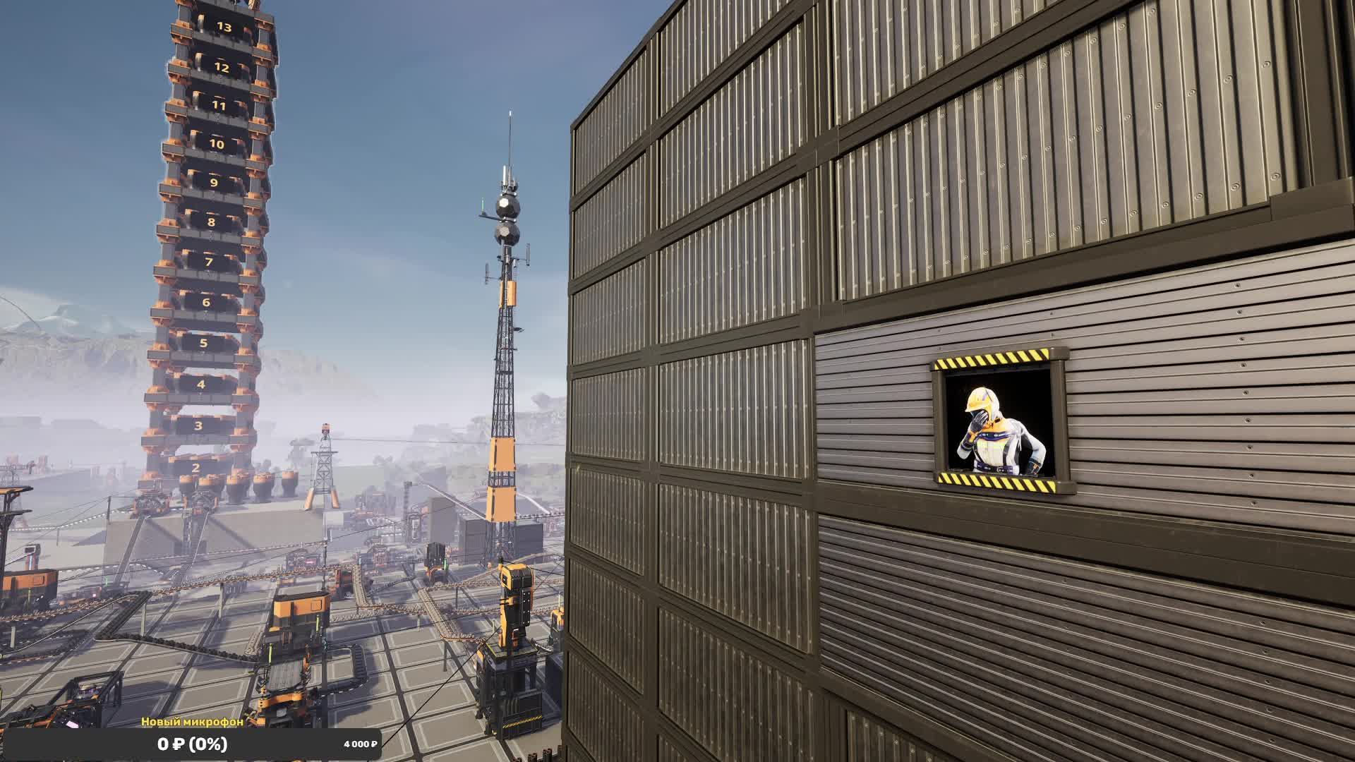 Неправильно играю в Satisfactory