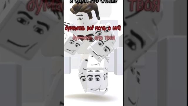 Я один это слышу