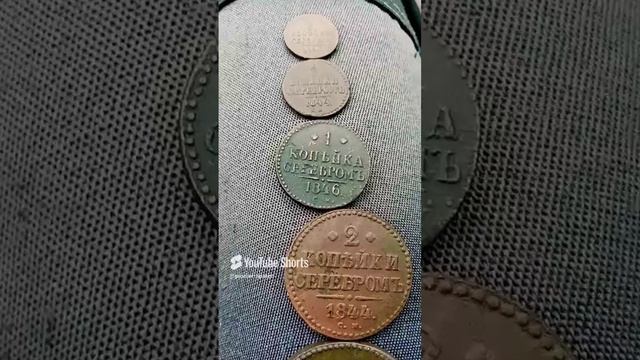 Медь серебром