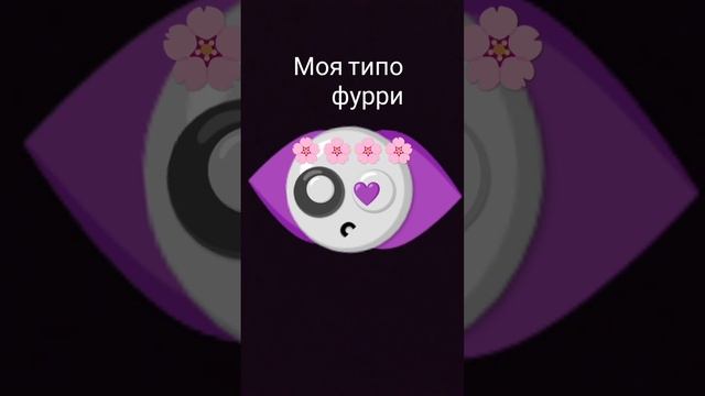 #edit