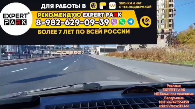 ЯНДЕКС ДОСТАВКА 1 ЯНВАРЯ / ПЕРВАЯ СМЕНА КУРЬЕРА В 2025 ГОДУ / КАКИЕ ЦЕНЫ КАКИЕ ЗАКАЗЫ