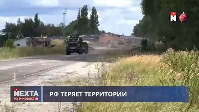 Война заканчивается / Итоги 2024 и планы на 2025