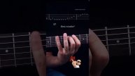 учимся играть на гитаре.