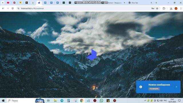 bandicam 2025-01-02 13-40-42-026