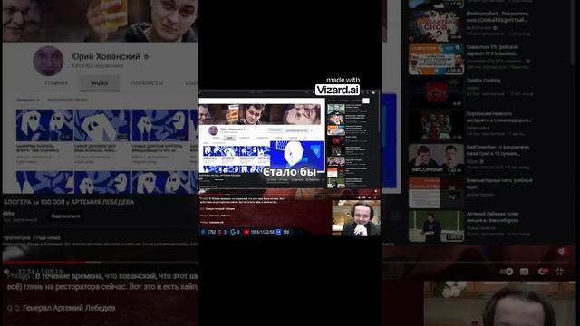 Дизайн от Артемия Лебедева за один день #жмиль