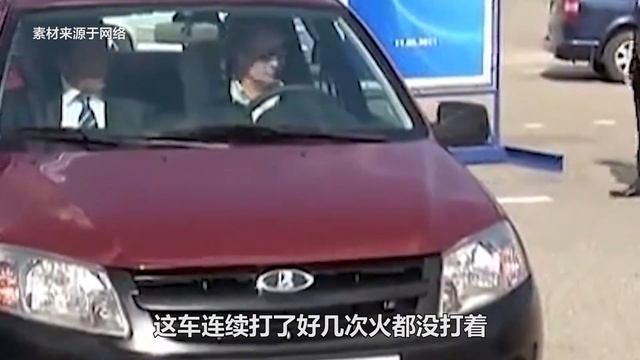 俄罗斯土地辽阔，不缺人才和资源，为什么就是发展不起来？
