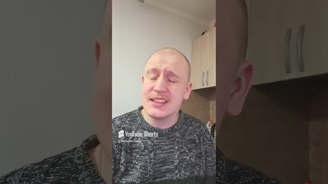 Amirchik - Эта любовь