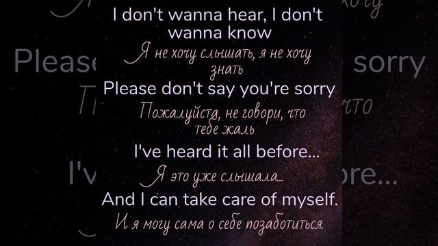 Madonna/Sorry