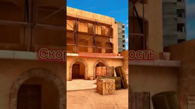 м16 vs акр12 в стандофф 2 #standoff #gaming #game