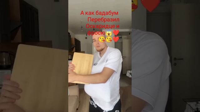 #говреки #мем