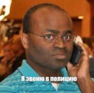 экспертное мнение