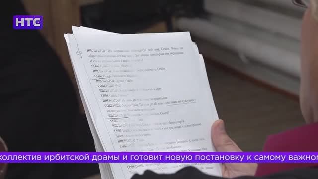 отпуск в рай режиссер  максим кальсин