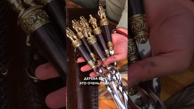 Они тебе прослужат всю жизнь