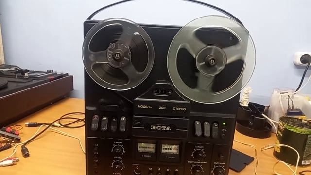 Проверка воспроизведения НОТА 203