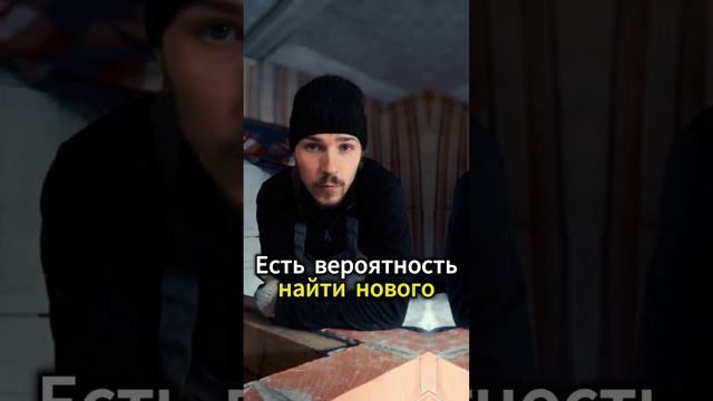 Начни ремонт печи #печьмейкер#печник#строительство #кирпичнаяпечь