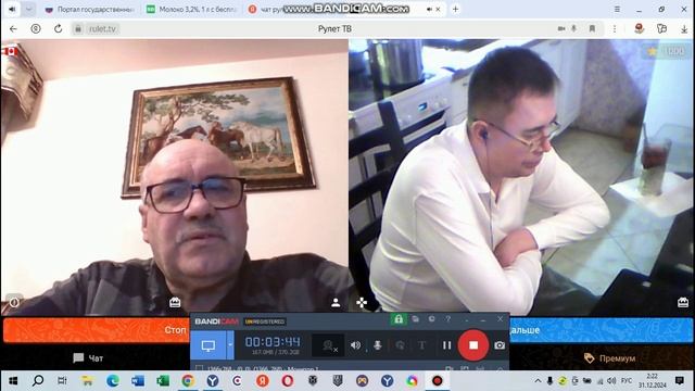 Русский канадец о намерениях и желаниях