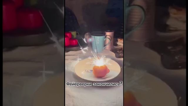 02-01-2025 Чудеса продолжаются...