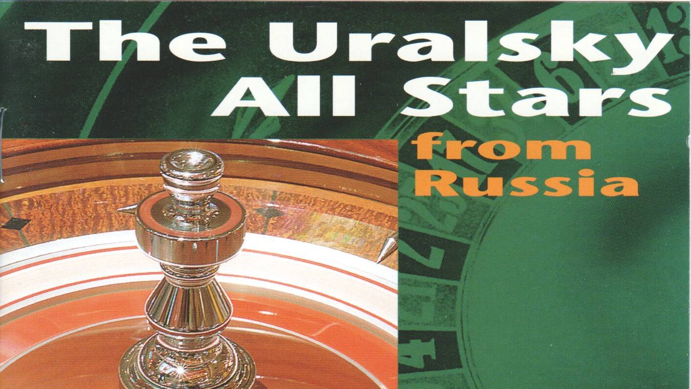 The Uralsky All Stars - Russian Roulette (1995)-  03. C'Est Si Bon