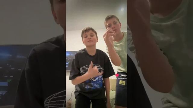Обоюдна