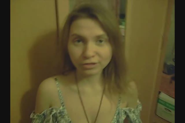 Январь 2010