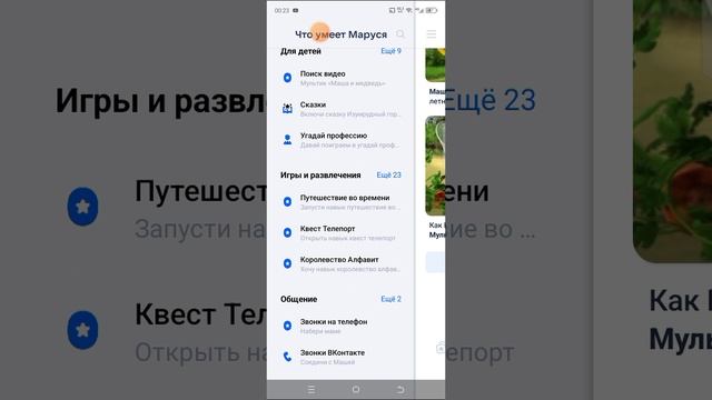 1000024984.mp4