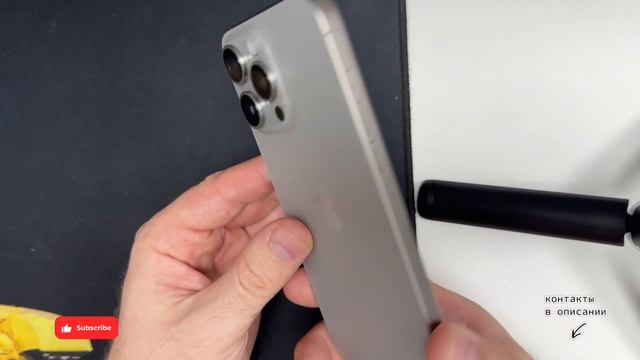 R-Sim Club 2 | iPhone 15 Pro Max  | Us AT&T | QPE Mode | Стабильный вариант обхода блокировки сети