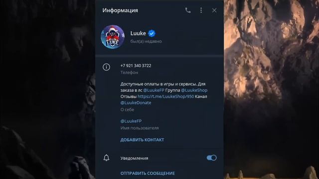 НОВЫЙ МИНИ ПРОМОКОД ПОД СЛИЯНИЕ|RAID SHADOW LEGENDS