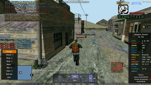 Gangster_Ponch