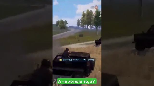 эффектная погоня на УАЗиках в Пабге #uaz #pubgmobile #pubg #mobilegame #erangel #пабгмобайл  #пабг