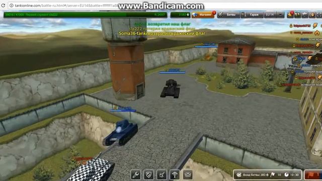 Копия видео 