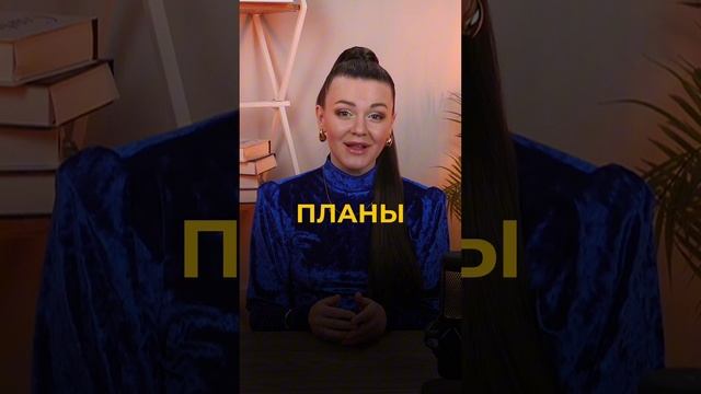Эти знаки Зодиака станут родителями в 2025 году #астропрогноз #знакизодиака