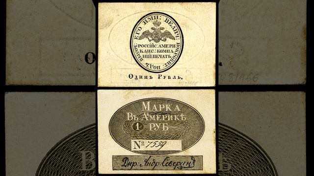 Coinage metals | Wikipedia audio article