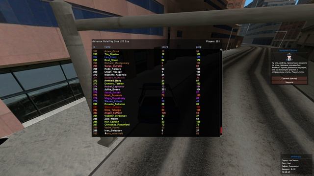 Grand Theft Auto  San Andreas 2025.01.02 - 12.48.31.07