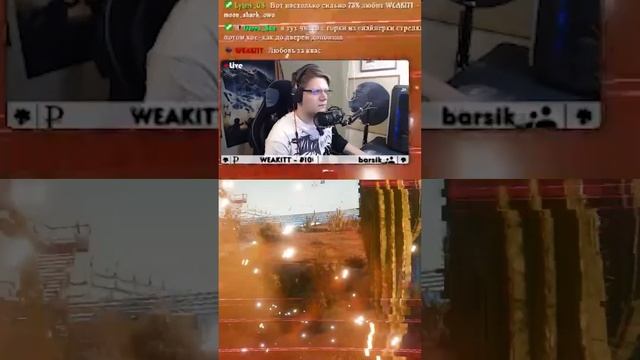 Таков путь