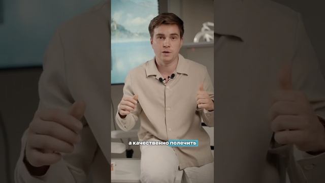 Как избавится от кариеса? 3 правила