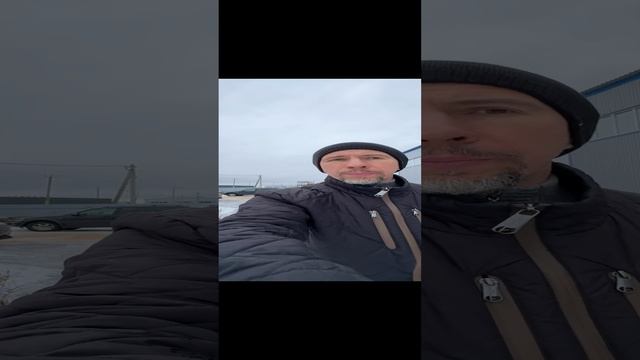 Отопление