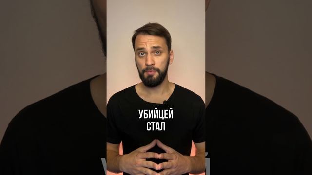 ПОКУШЕНИЯ НА ПРАВИТЕЛЕЙ 😱 #егэ #история #history #факты #shorts