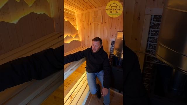 Новая Баня «Панорама-5» Улучшенная!