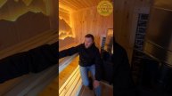 Новая Баня «Панорама-5» Улучшенная!