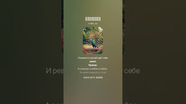1000010856.mp4