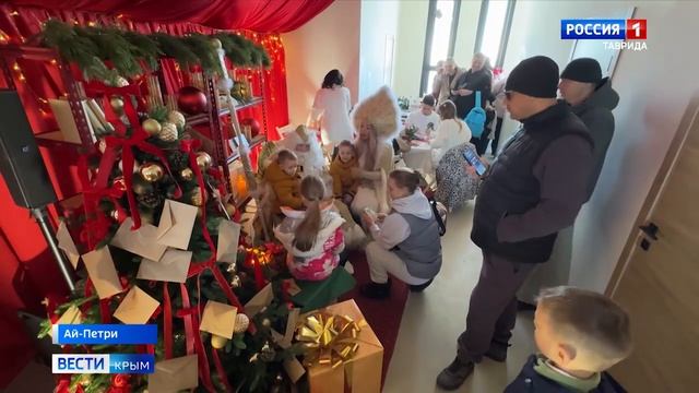 На плато Ай-Петри стартовал зимний праздник: Дед Мороз услышал детские мечты