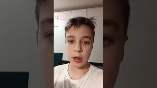 подставка