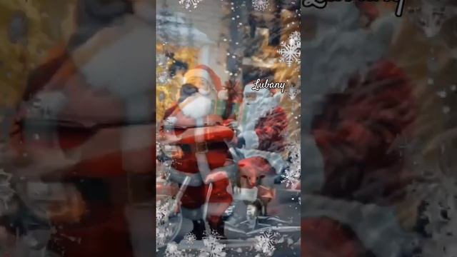с новым годом